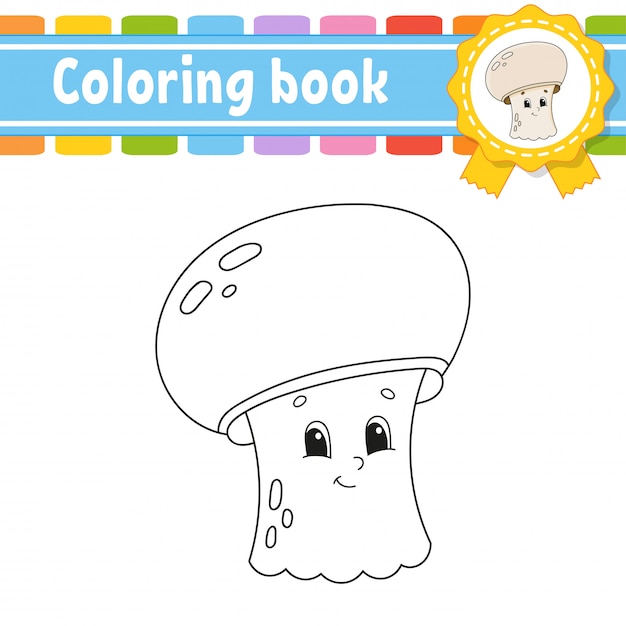 Livre De Coloriage Pour Les Enfants. Caractère Gai. Illustration Vectorielle Style De Dessin Animé Mignon.