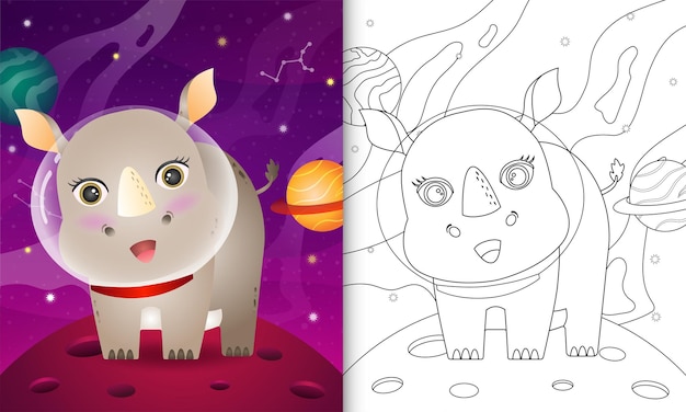 Livre de coloriage pour des enfants avec un rhinocéros mignon dans la galaxie de l'espace