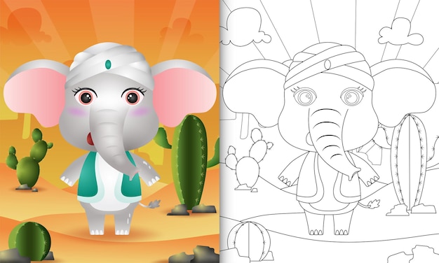 Livre De Coloriage Pour Les Enfants Sur Le Thème Du Ramadan Avec Un éléphant Mignon En Costume Traditionnel Arabe