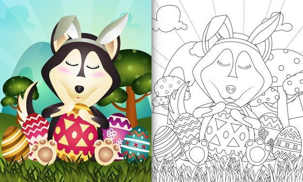 Livre De Coloriage Pour Les Enfants Sur Le Thème De Pâques Avec Un Mignon Chien Husky Utilisant Des Oreilles De Lapin