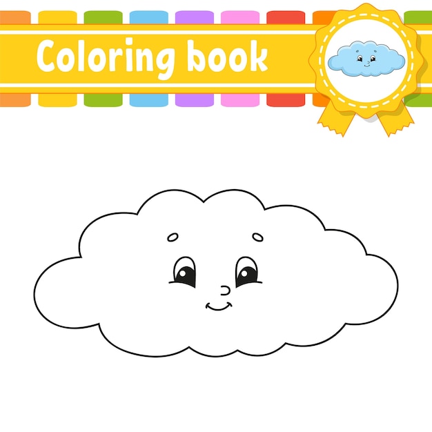 Livre De Coloriage Pour Les Enfants.