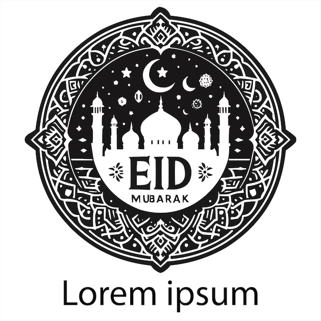 Vecteur le logo de l'aïd moubarak