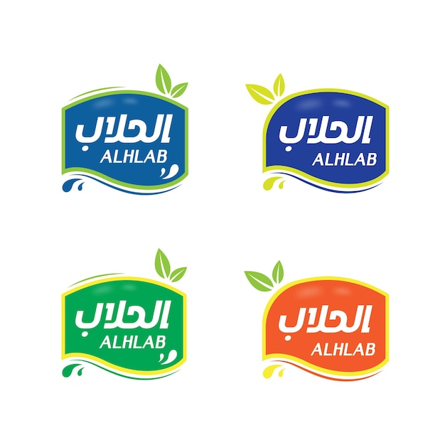 Vecteur logo commercial pour l'alimentation et les services publics