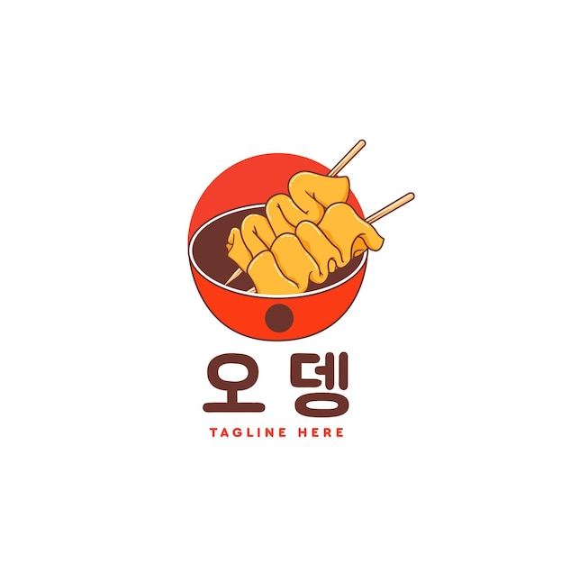 Vecteur logo dessiné à la main de gâteau de poisson coréen oden