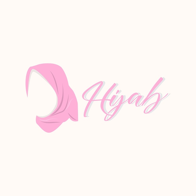 Vecteur logo hijab mode produit vecteur marque femmes musulmanes conception boutique hijab