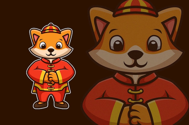 Logo D'illustration De Dessin Animé Mignon Renard Chinois