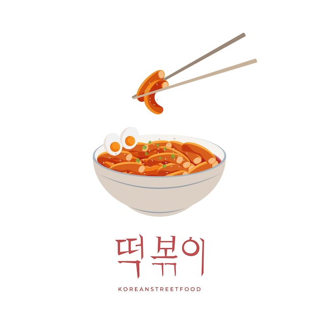 Logo d'illustration vectorielle Tteokbokki avec sauce Gochujang servi dans un bol et manger avec des baguettes