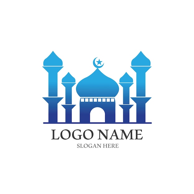 Logo Islamique Et Modèle Vectoriel