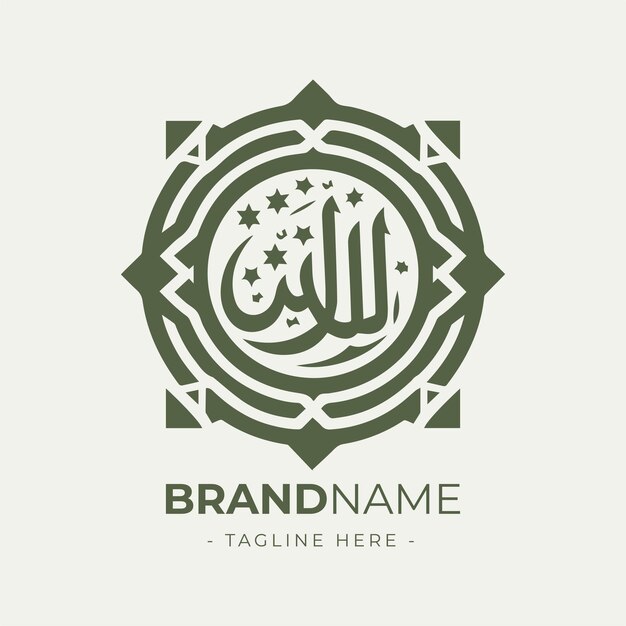 Vecteur le logo islamique musulman est une icône d'illustration vectorielle.