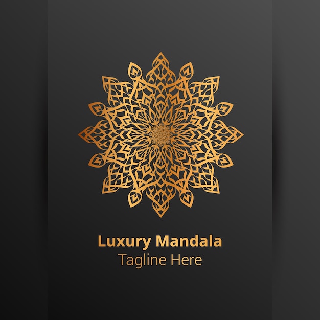 Logo De Mandala Ornemental De Luxe, Style Arabesque.