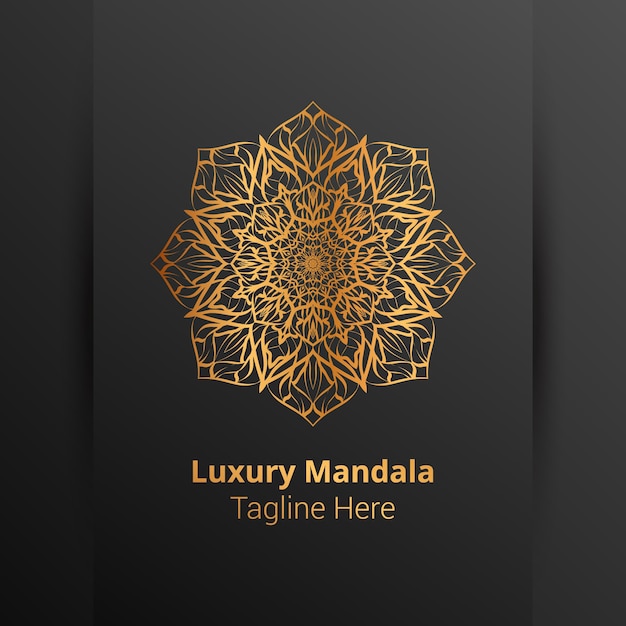 Logo De Mandala Ornemental De Luxe, Style Arabesque.