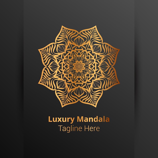 Logo De Mandala Ornemental De Luxe, Style Arabesque.