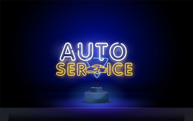 Vecteur logo de service automatique dans le style néon signe au néon un symbole sur le thème de la réparation de voitures emblème bannière lumineuse signe brillant nuit non néon publicité lumineuse de réparation automobile illustration vectorielle