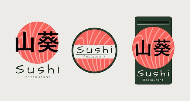 Vecteur logo de sushi