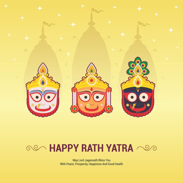 Vecteur lord jagannath festival annuel de rathayatra. le festival rath yatra est basé sur le culte de lord jagannath, balabhadra et subhadra. heureux rath yatra.