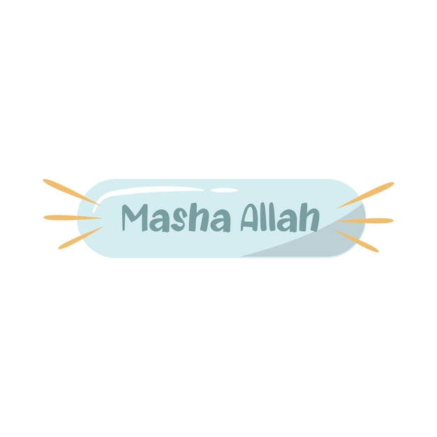 Vecteur louange islamique masha allah parfait pour la décoration islamique