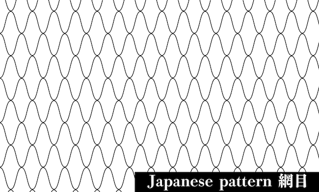 Maille Motif Japonaisxmaille De Traduction