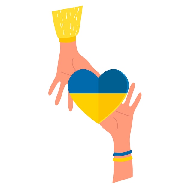 Mains Tenant Un Coeur Aux Couleurs Du Concept D'aide Ukrainien Pas De Guerre Vecteur Plat Isolé