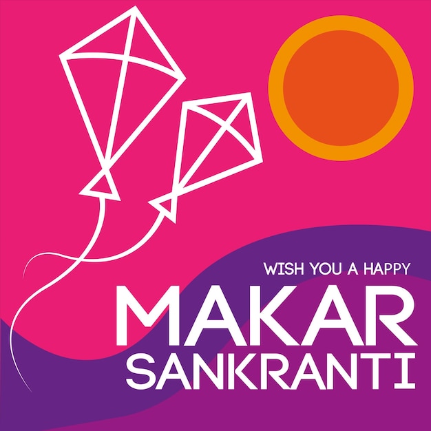 Vecteur le makar sankranti