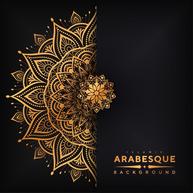 Vecteur mandala d'arabesque de luxe