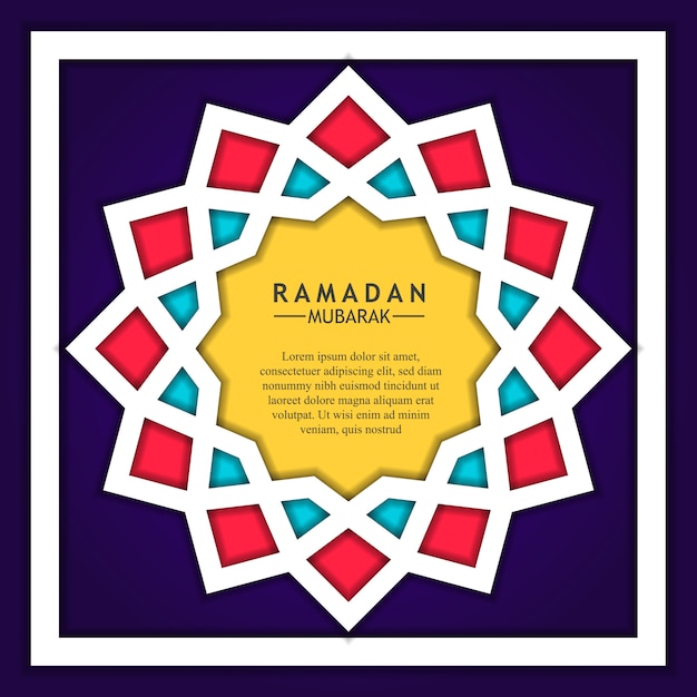 Mandala étoile Fond Géométrique Ramdan Mubarak