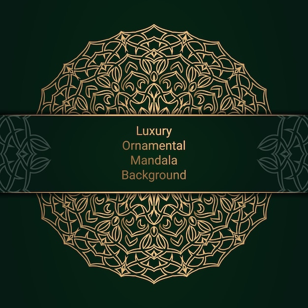 Mandala Ornemental De Luxe Sur Fond Vert Foncé