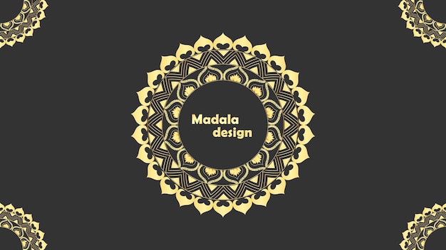 Vecteur mandala