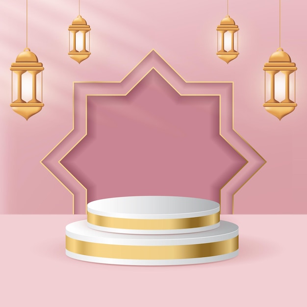 Maquette D'affichage De Produit Islamique D'or Ramadan Kareem Avec Lampe Dorée Et Podium D'affichage De Produit 3d Sur Le Thème Islamique Avec Lanterne Illustration Vectorielle