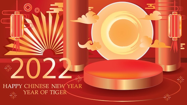 Maquette Célébration Du Nouvel An Chinois Année Du Tigre D'or 2022 Concept De Signe Du Zodiaque Chinois