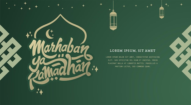 Marhaban Ya Ramadhan Salutation Avec Typographie Et Illustration Personnalisées Le Fond De Salutation Islamique Peut être Utilisé Pour Eid Mubarak