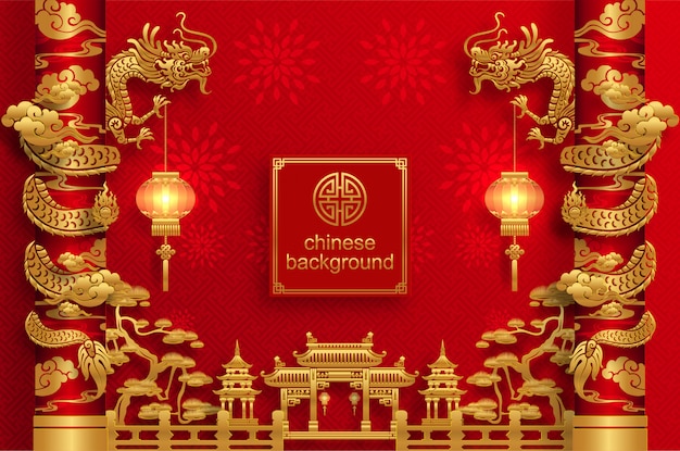 Mariage Oriental Chinois Background5100