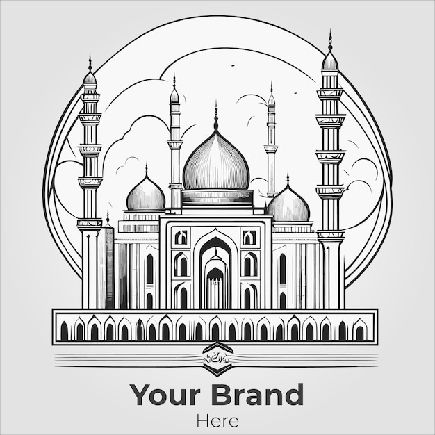 La marque professionnelle de conception du logo de la mosquée islamique
