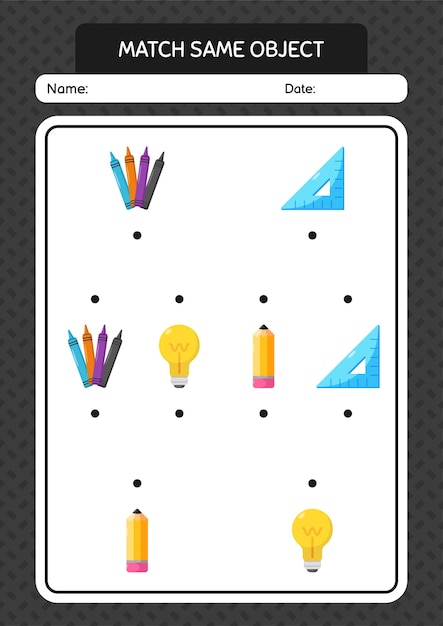 Match Avec La Même Feuille De Travail D'icône D'été De Jeu D'objet Pour La Feuille D'activité D'enfants D'âge Préscolaire