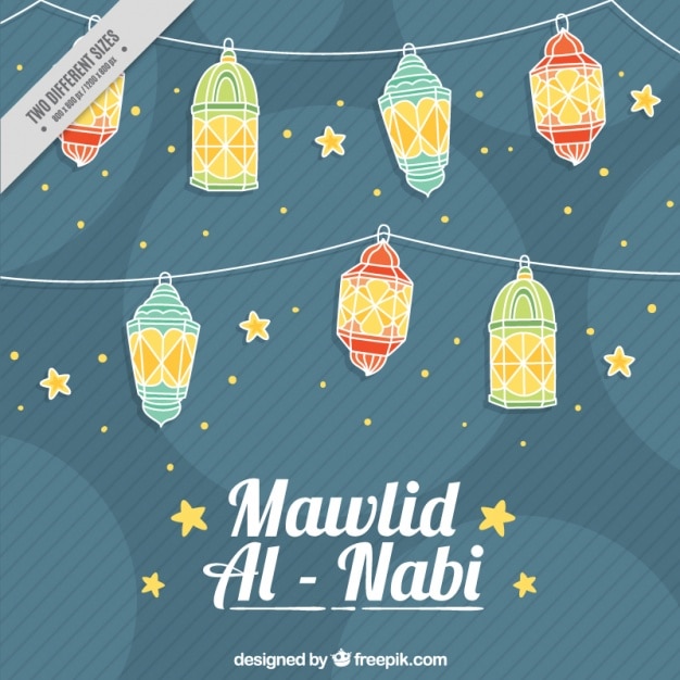 Mawlid Al Nabi Fond Avec Des Lanternes