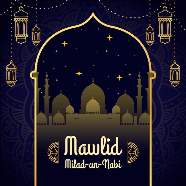 Mawlid Milad-un-nabi Salutation Avec Mosquée Et Lanternes