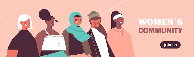 Vecteur mélanger les filles de race de différentes nationalités et cultures debout ensemble mouvement d'autonomisation des femmes union du pouvoir des femmes des féministes concept illustration vectorielle portrait horizontal