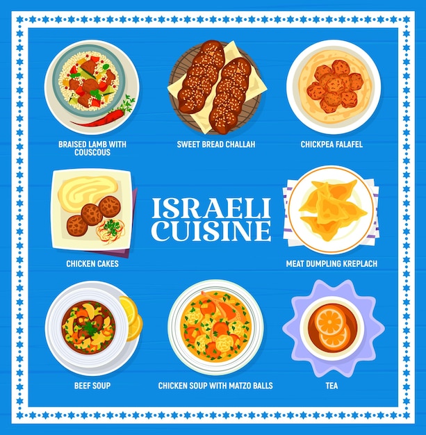 Vecteur menu de cuisine israélienne avec des plats de cuisine juive