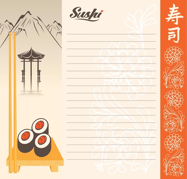 Vecteur menu pour restaurant de sushi avec paysage