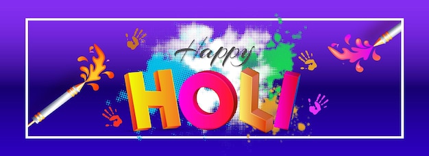 Message de police 3D coloré Happy Holi avec pistolet à eau Pichkari sur les couleurs Splash Arrière-plan halftone pour la fête indienne de la célébration de l'amour En-tête ou conception de bannière
