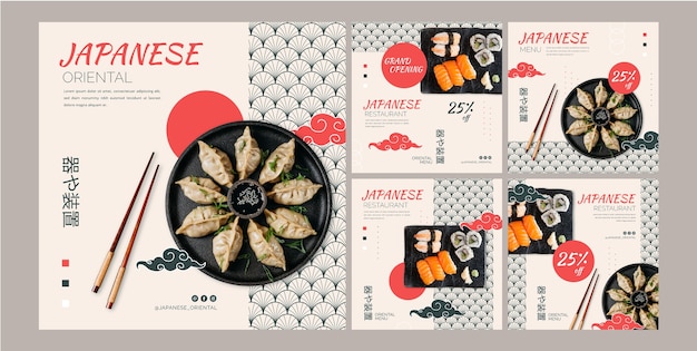 Vecteur messages instagram de cuisine japonaise au design plat