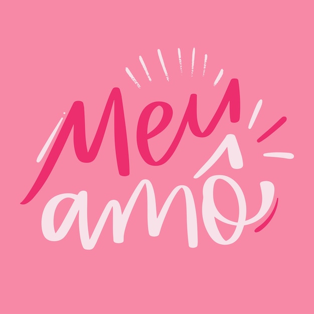 Meuamo