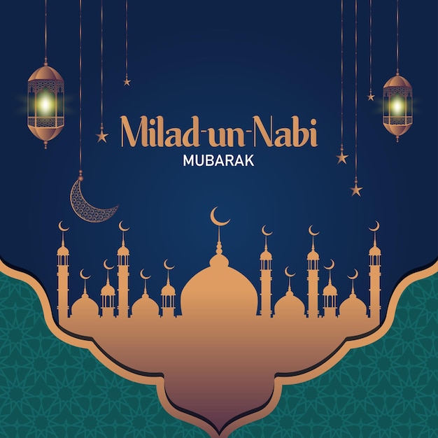 Milad UnNabi