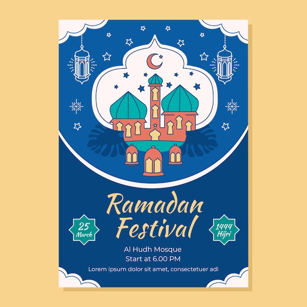 Modèle d'affiche verticale pour la célébration islamique du ramadan