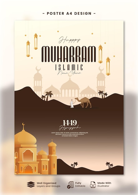 Modèle d'affiche verticale réaliste du Nouvel An islamique