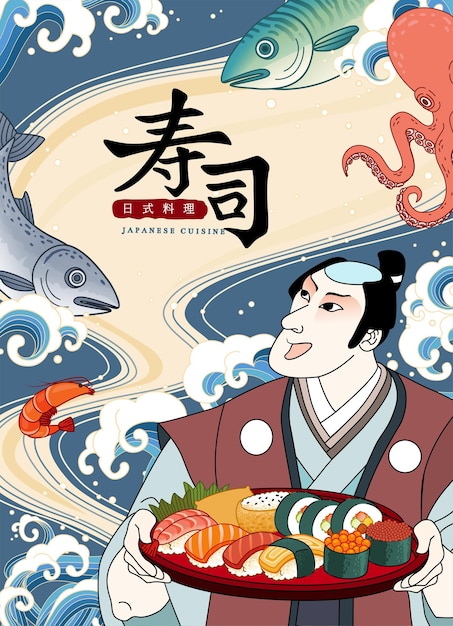 Modèle D'annonce De Sushi Japonais