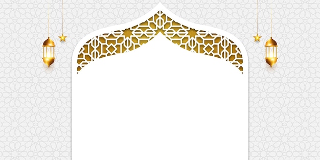 Vecteur modèle d'arc blanc bannière islamique de fond du ramadan