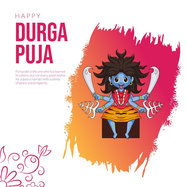 Modèle de bannière de célébration du festival hindou happy durga puja