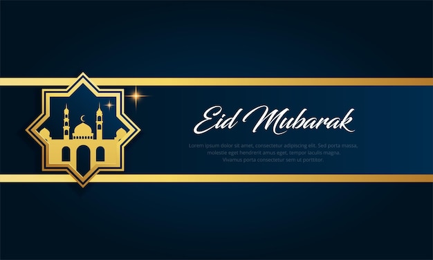 Modèle De Bannière De Conception élégante Eid Mubarak Avec Mosquée Et Vecteur De Croissant De Lune
