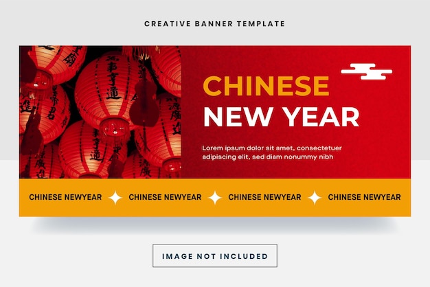 Vecteur modèle de bannière de conception de nouvel an chinois créatif élégant