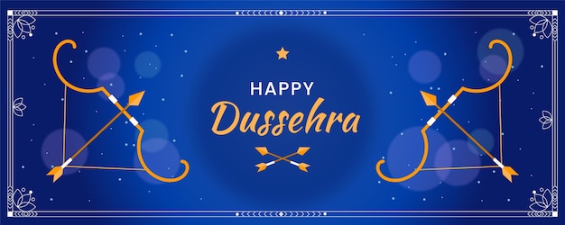 Modèle De Bannière Dussehra